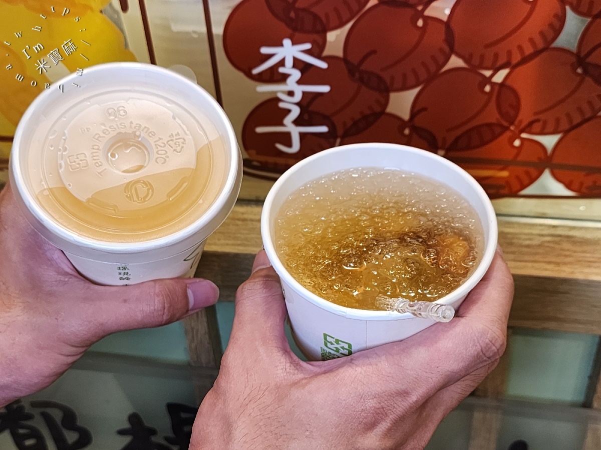 成都楊桃冰｜西門町美食，古早味冰品傳奇，艋舺電影場景必訪，消暑聖品就這碗！