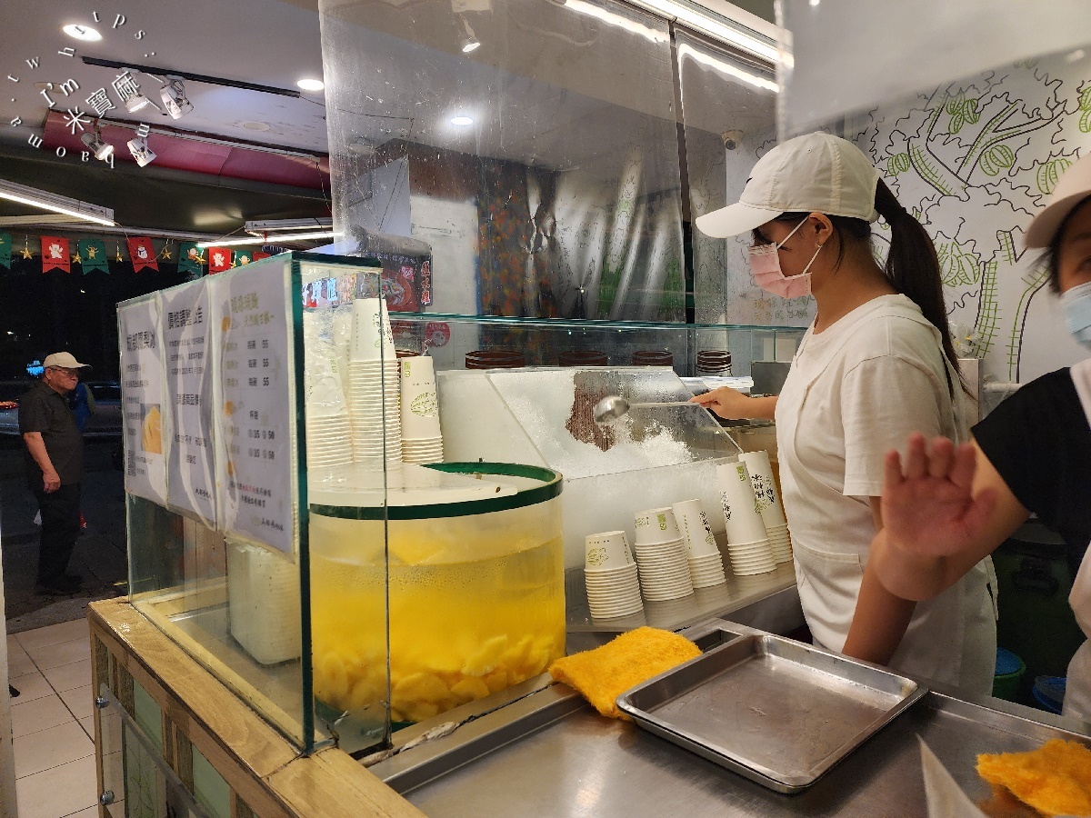 成都楊桃冰｜西門町美食，古早味冰品傳奇，艋舺電影場景必訪，消暑聖品就這碗！