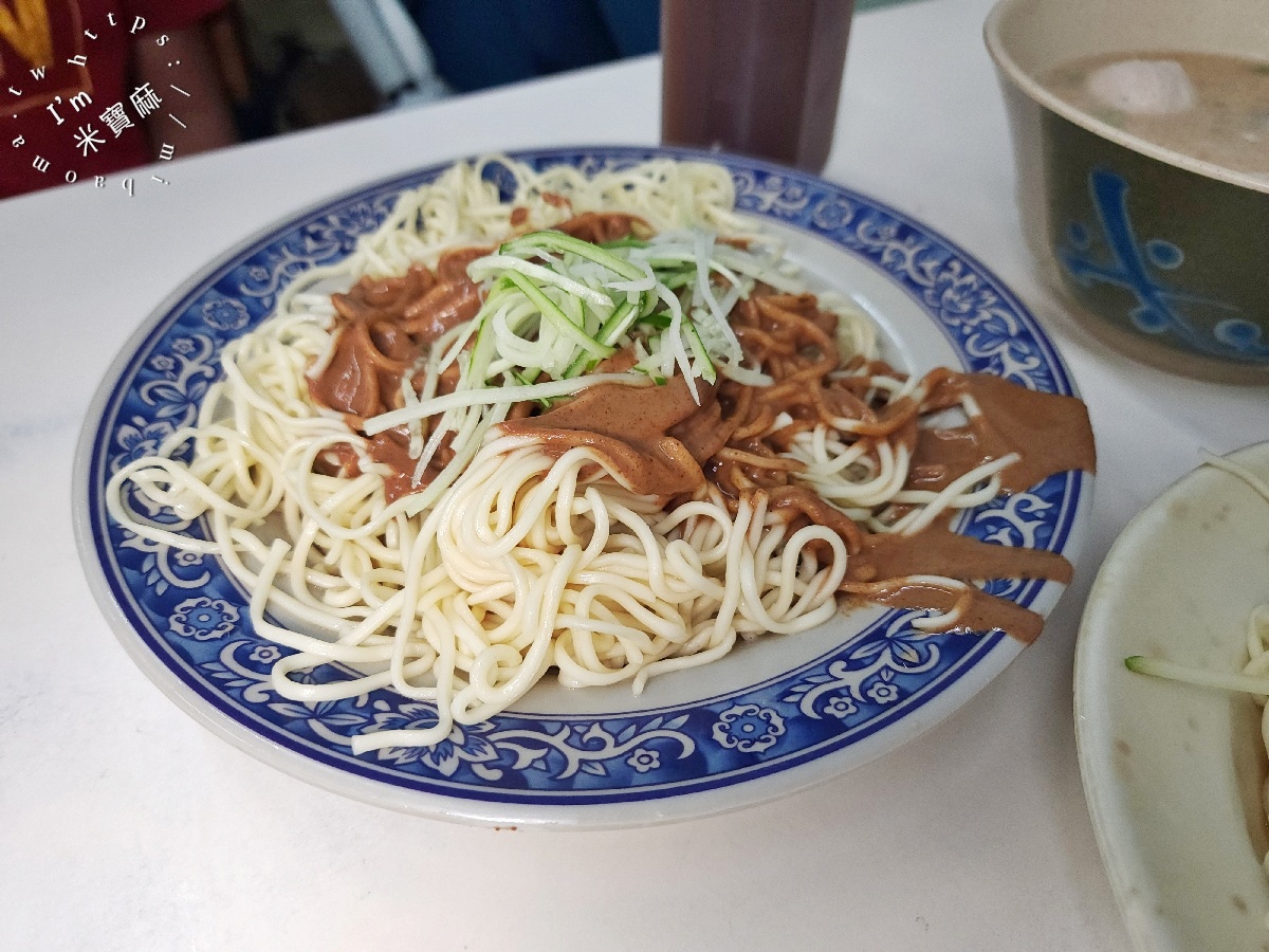 老孫涼麵｜新店在地40多年人氣涼麵，中正路美食推薦，綜合涼麵、味噌貢丸湯必點