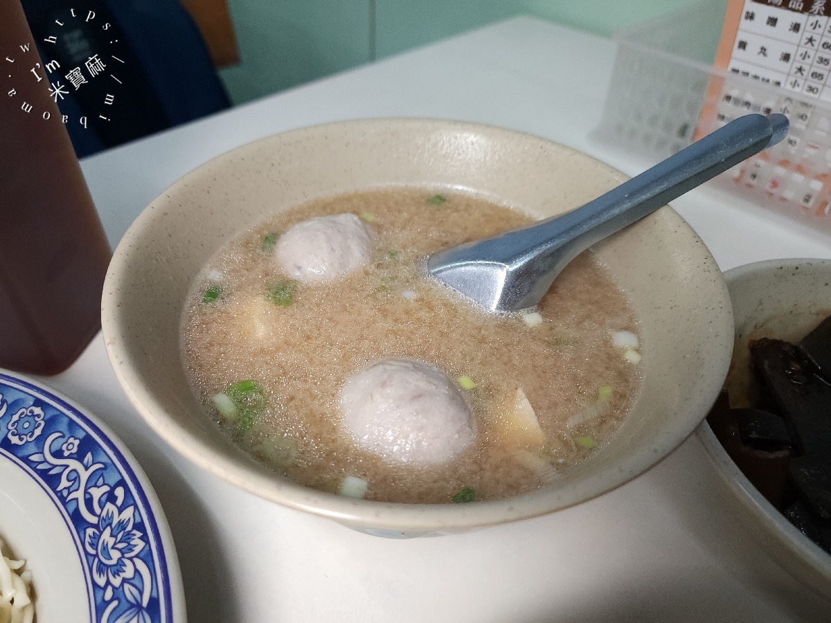 老孫涼麵｜新店在地40多年人氣涼麵，中正路美食推薦，綜合涼麵、味噌貢丸湯必點