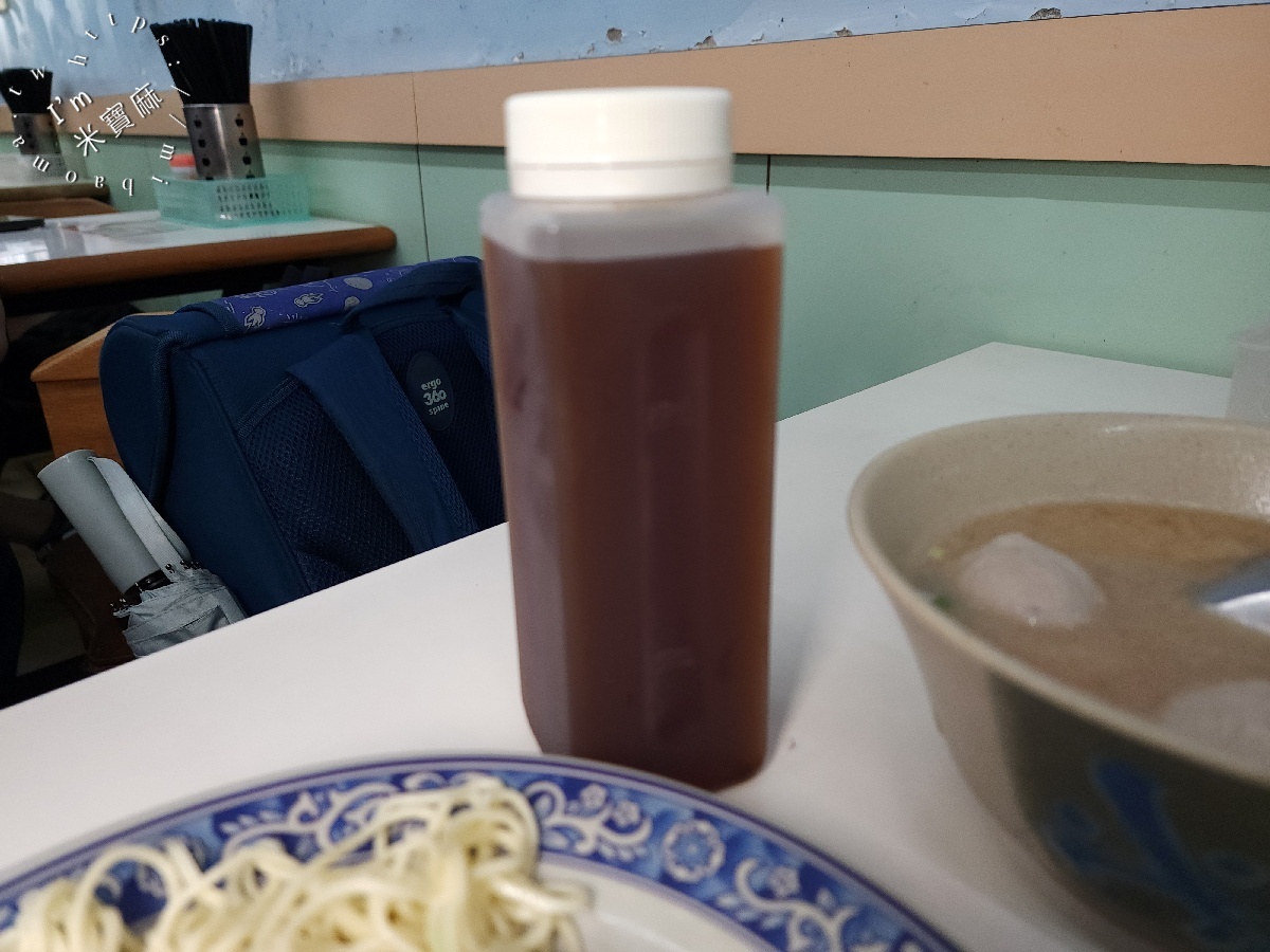 老孫涼麵｜新店在地40多年人氣涼麵，中正路美食推薦，綜合涼麵、味噌貢丸湯必點