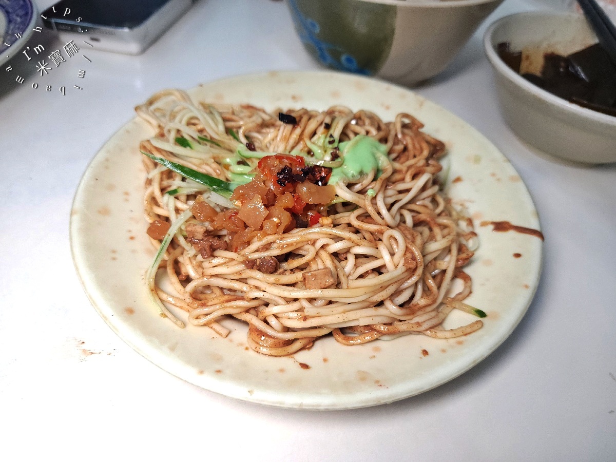 老孫涼麵｜新店在地40多年人氣涼麵，中正路美食推薦，綜合涼麵、味噌貢丸湯必點
