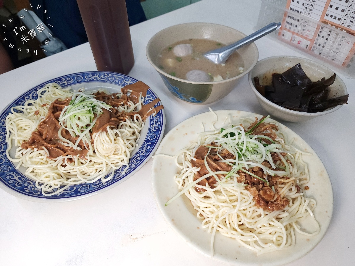 老孫涼麵｜新店在地40多年人氣涼麵，中正路美食推薦，綜合涼麵、味噌貢丸湯必點