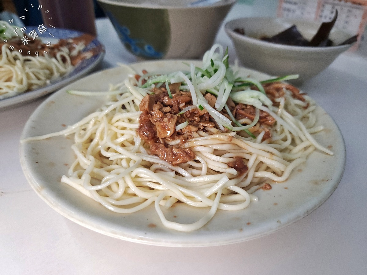 老孫涼麵｜新店在地40多年人氣涼麵，中正路美食推薦，綜合涼麵、味噌貢丸湯必點