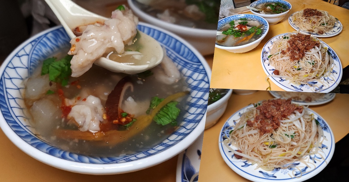 網站近期文章：正老牌魷魚平｜萬華美食，60年手作魷魚羹+米粉炒，饕客必點一組的古早味傳奇！