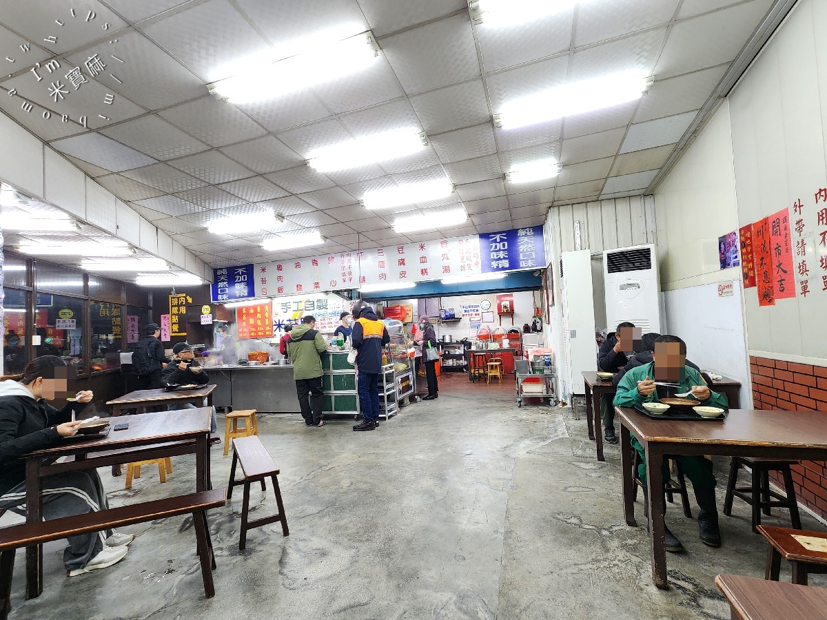 板橋環南米苔目｜板橋美食，在地激推銅板美食，不加味精的古早味米苔目推薦！