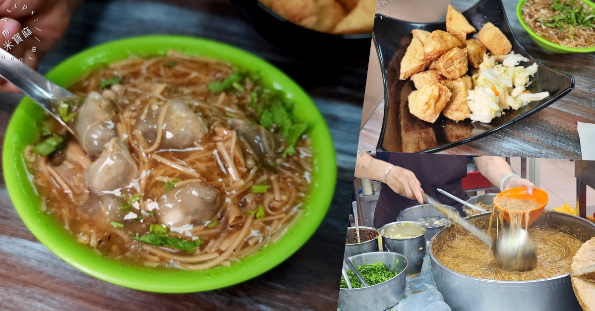 網站近期文章：黃家大腸蚵仔麵線┃興南夜市美食。酥香臭豆腐加上麵線就是剛剛好一套，加辣更是夠味好吃