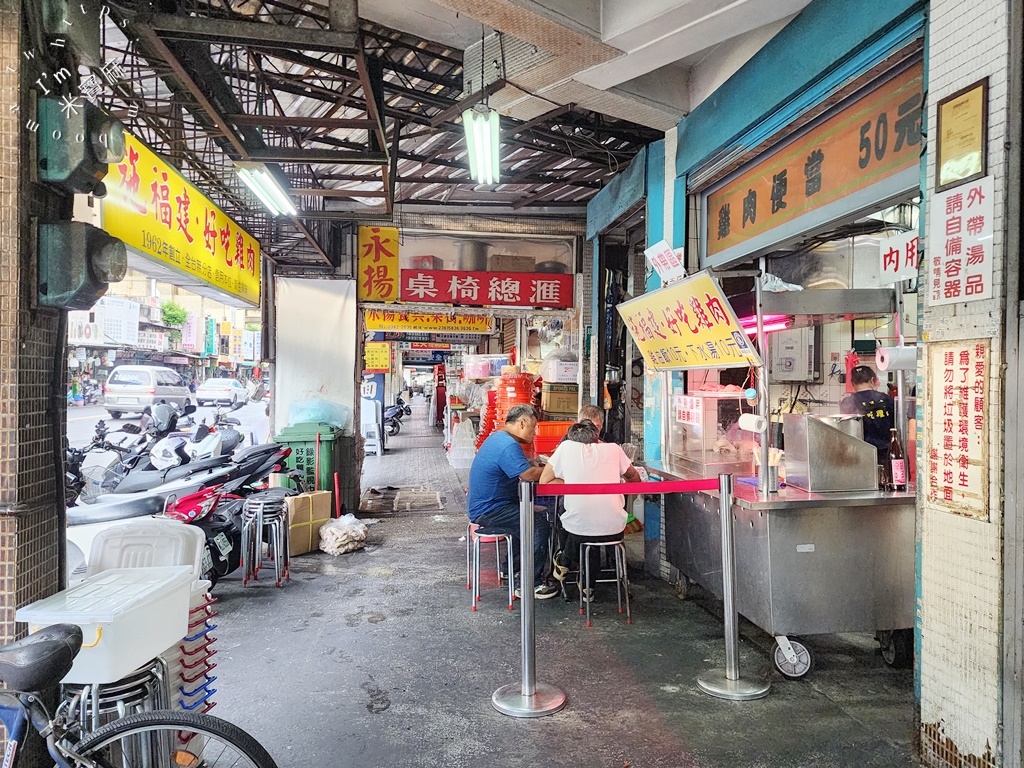 施福建好吃雞肉┃萬華美食。在地一甲子好吃雞肉，雞油飯、下水湯，價格便宜實在