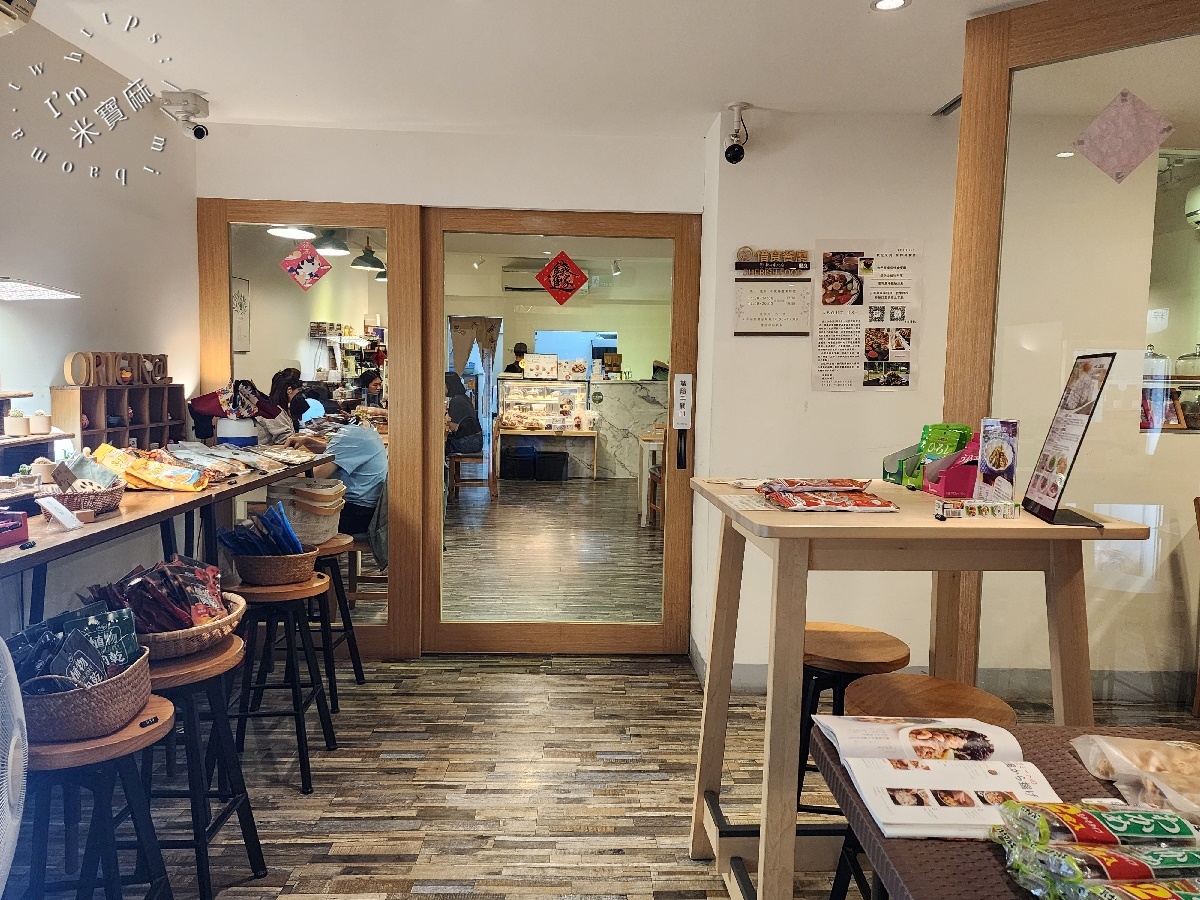 原粹蔬食作｜新店美食，純素漢堡、鍋物、燉飯，健康美味不踩雷！