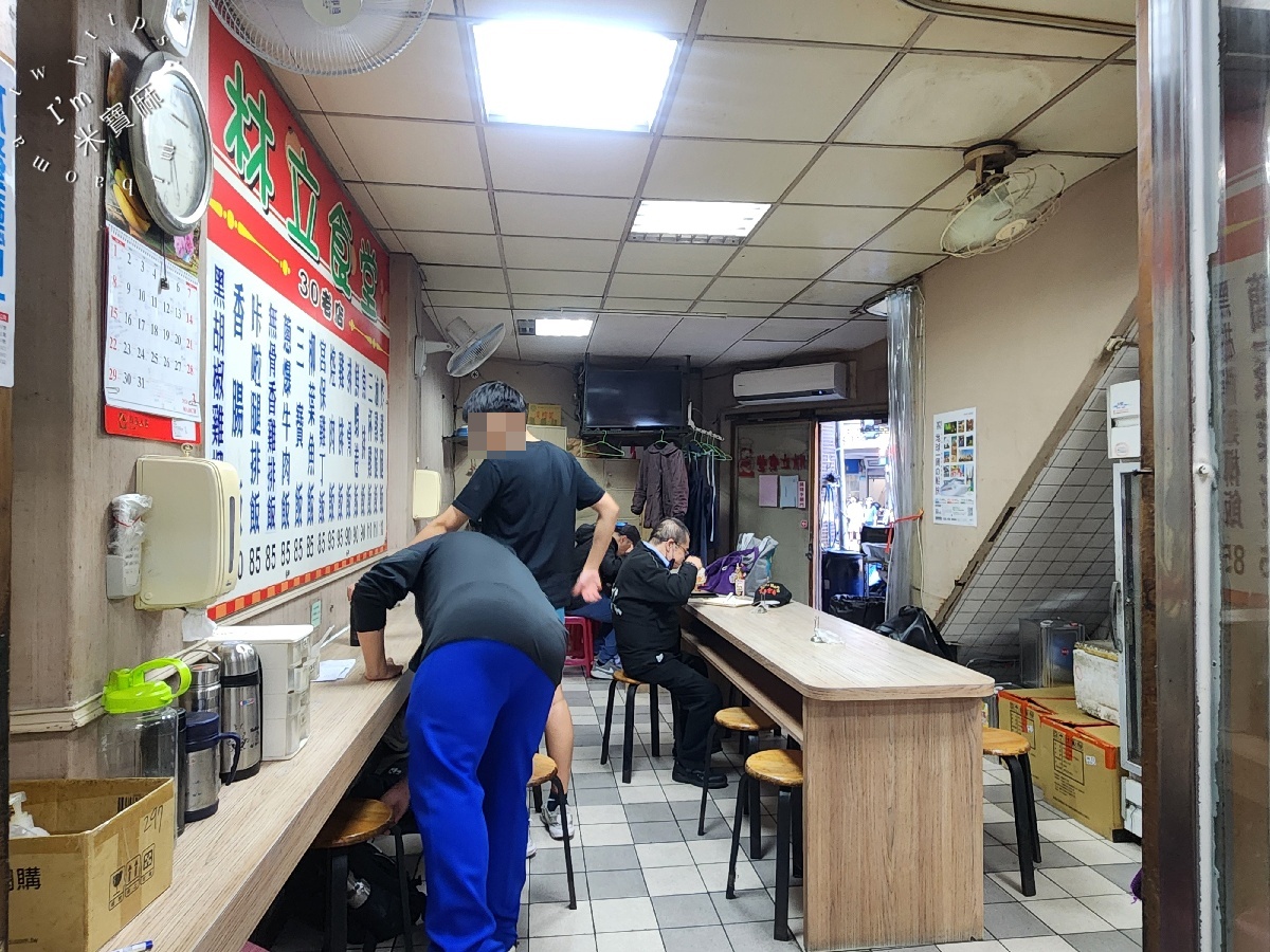 林立食堂｜板橋府中站30年老字號便當店，排骨、雞排飯的傳統好味道！