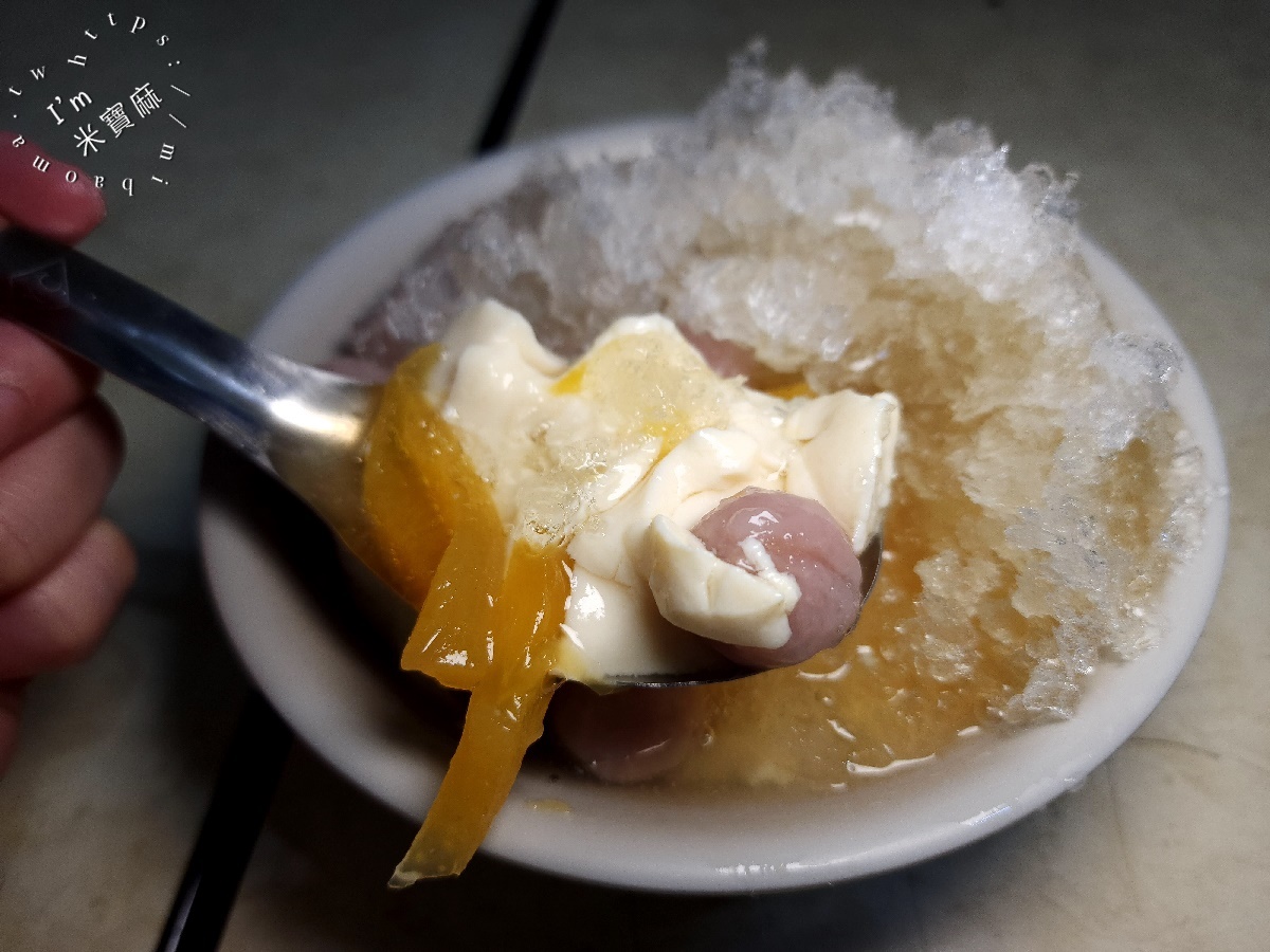 華泰豆花粉圓┃四號公園美食。巷弄冰品排隊店家!自製芋圓地瓜圓，還有鳳梨甜湯一定要試試