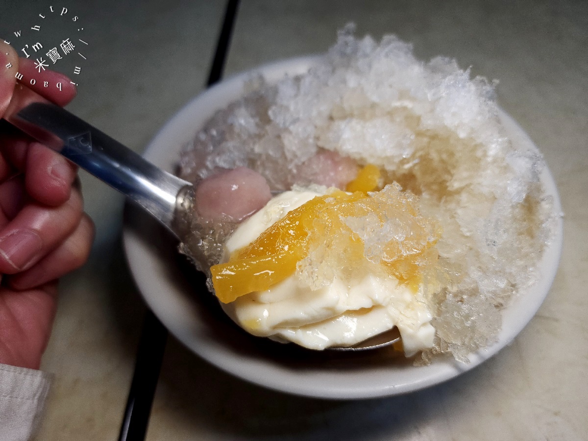 華泰豆花粉圓┃四號公園美食。巷弄冰品排隊店家!自製芋圓地瓜圓，還有鳳梨甜湯一定要試試