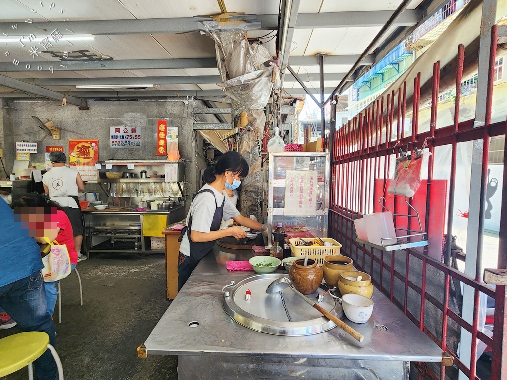 阿公麵┃中和美食。只賣三小時半的眷村風味，只賣一種麵，再加上小菜就是無敵