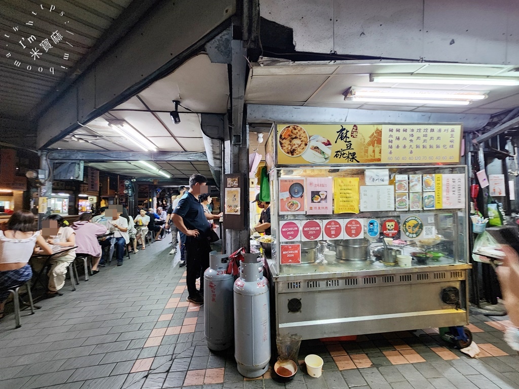 一甲子餐飲┃萬華美食。連續五年米其林必比登推薦!必吃招牌焢肉飯，好吃到連國外旅客都捨不得錯過