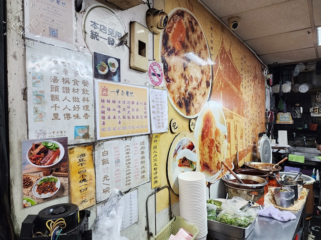 一甲子餐飲┃萬華美食。連續五年米其林必比登推薦!必吃招牌焢肉飯，好吃到連國外旅客都捨不得錯過