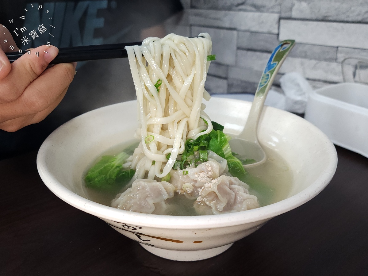 田田家傳牛肉麵館｜永和美食，巷弄人氣牛肉麵，家常牛肉麵、餛飩麵、鍋燒麵通通有