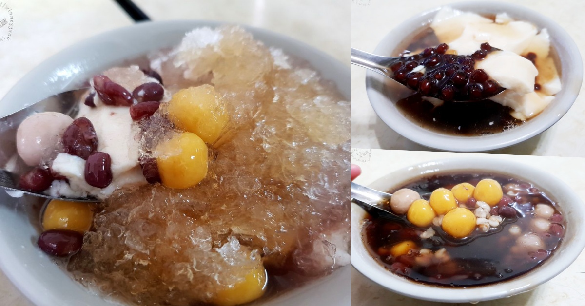 網站近期文章：華泰豆花 粉圓｜中和豆花冰品，粉圓，豆花、粉圓冰、燒仙草，冬夏都有不同選擇