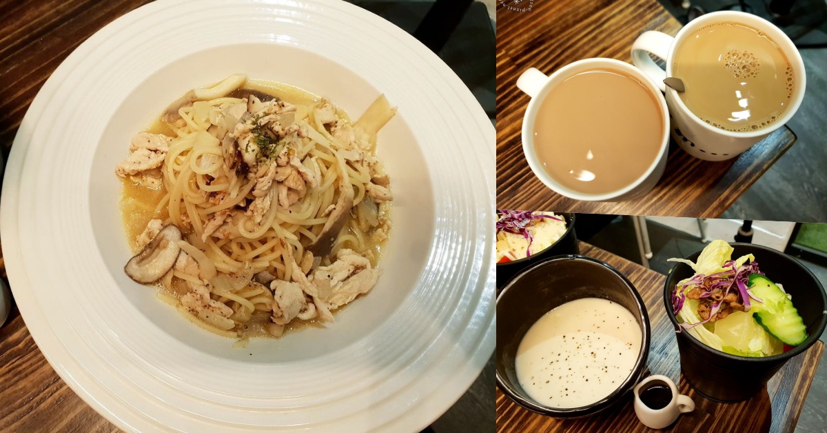 小食 候｜板橋美食，致理科大附近美食，巷弄義大利麵，麵包無限續、親子用餐也OK @米寶麻幸福滿載