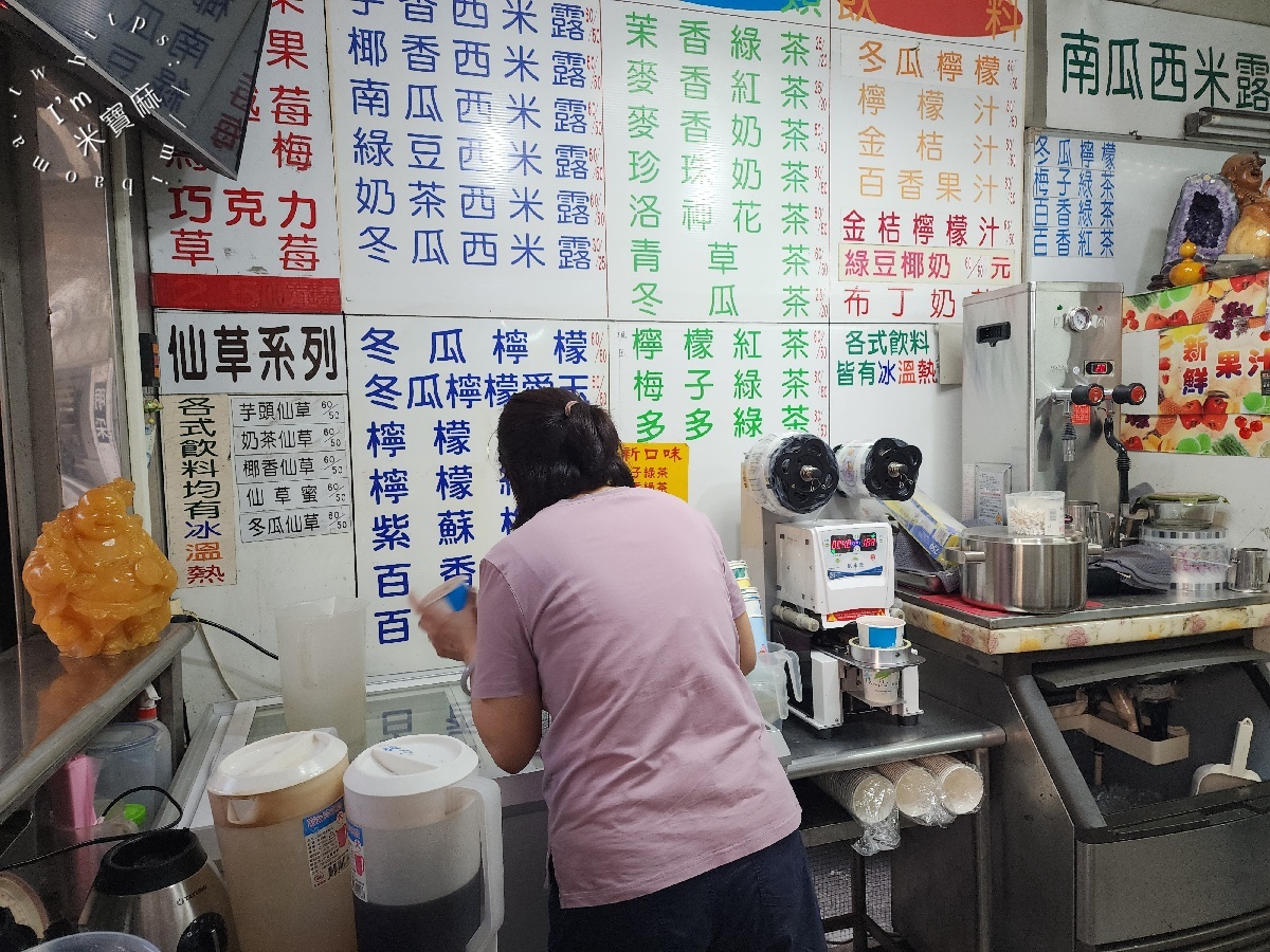 澄悠西米露｜在地人激推芋頭西米露！真材實料無香精，永和手搖飲推薦、永和甜品必喝