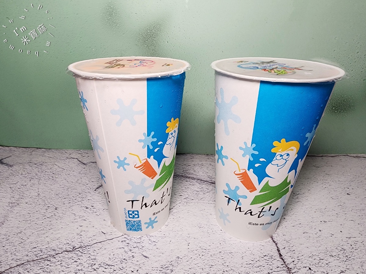 澄悠西米露｜在地人激推芋頭西米露！真材實料無香精，永和手搖飲推薦、永和甜品必喝