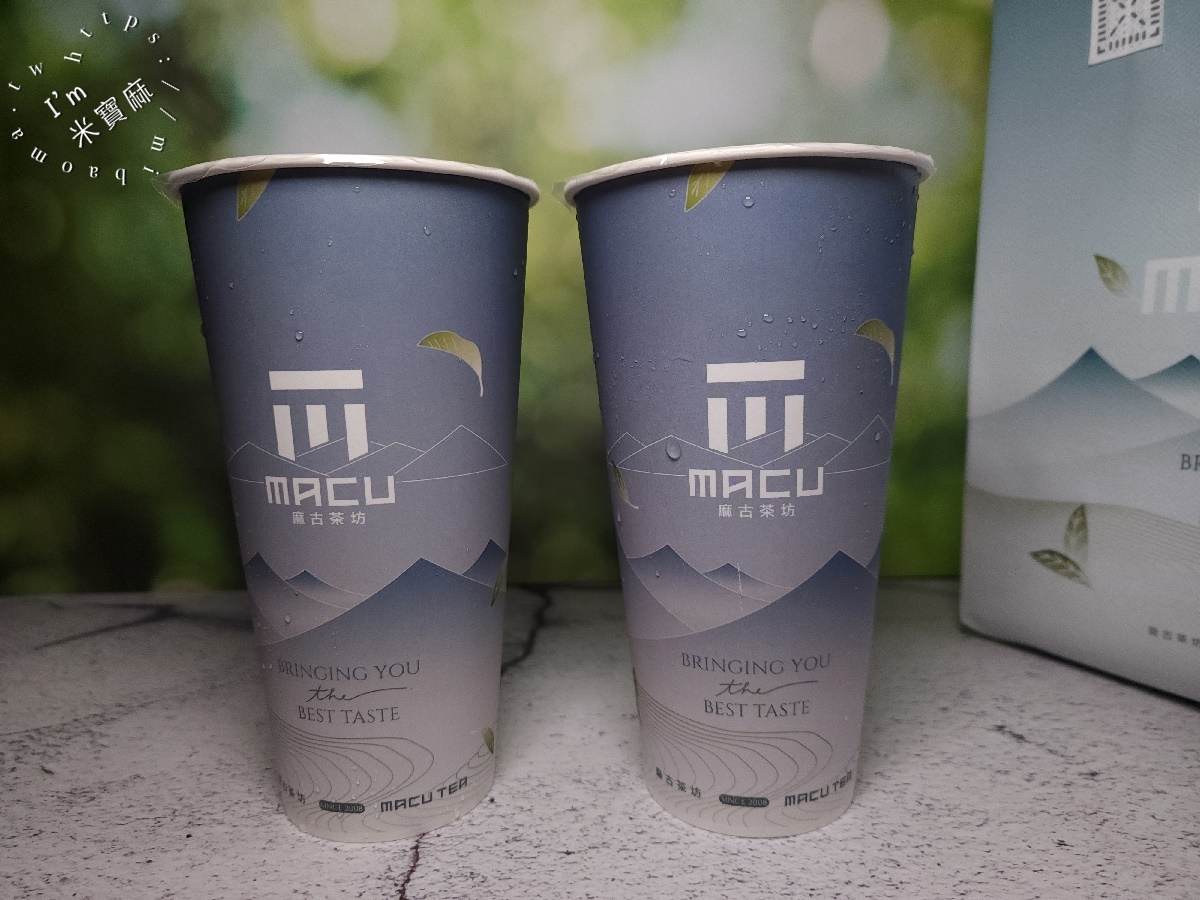 麻古茶坊 新北中和南勢角店|興南夜市手搖飲推薦!香橙果粒茶、粉粿橙香紅萱必點! 麻古茶坊 新北中和南勢角店|興南夜市手搖飲推薦!香橙果粒茶、粉粿橙香紅萱必點!