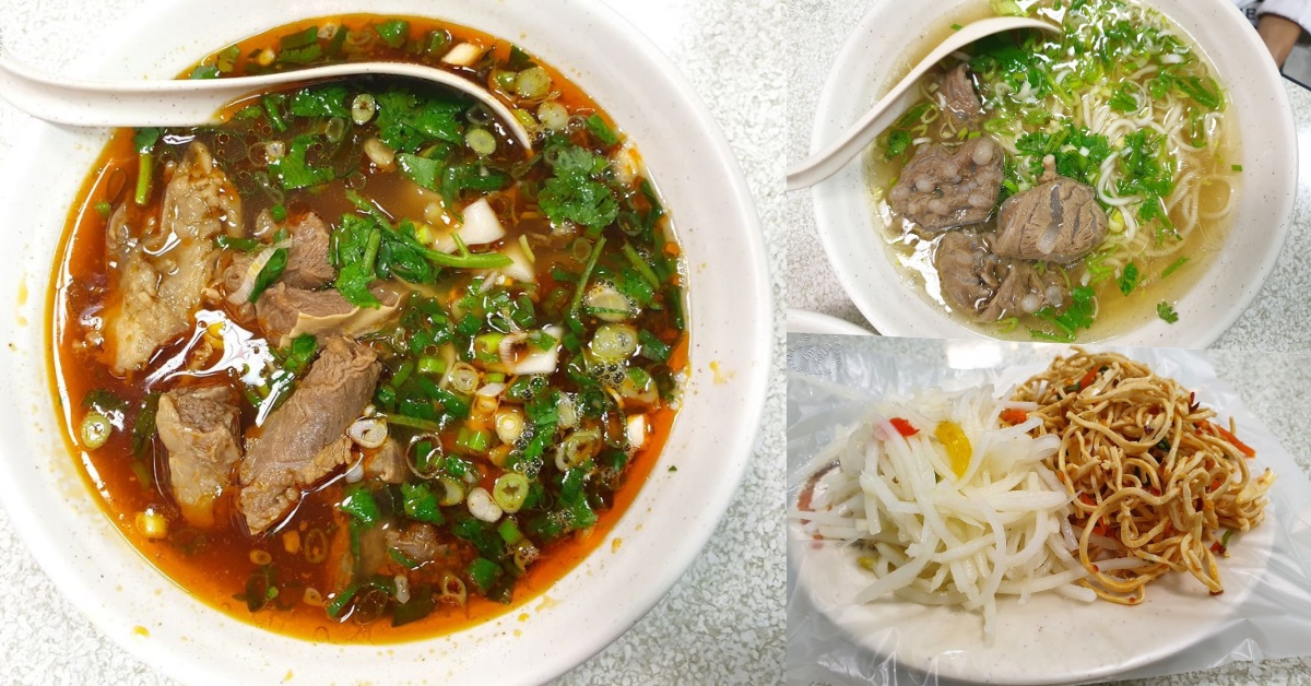 網站近期文章：老周牛肉麵｜中和牛肉麵，紅燒微辣過癮，清燉清爽鹹香，小菜選擇豐富