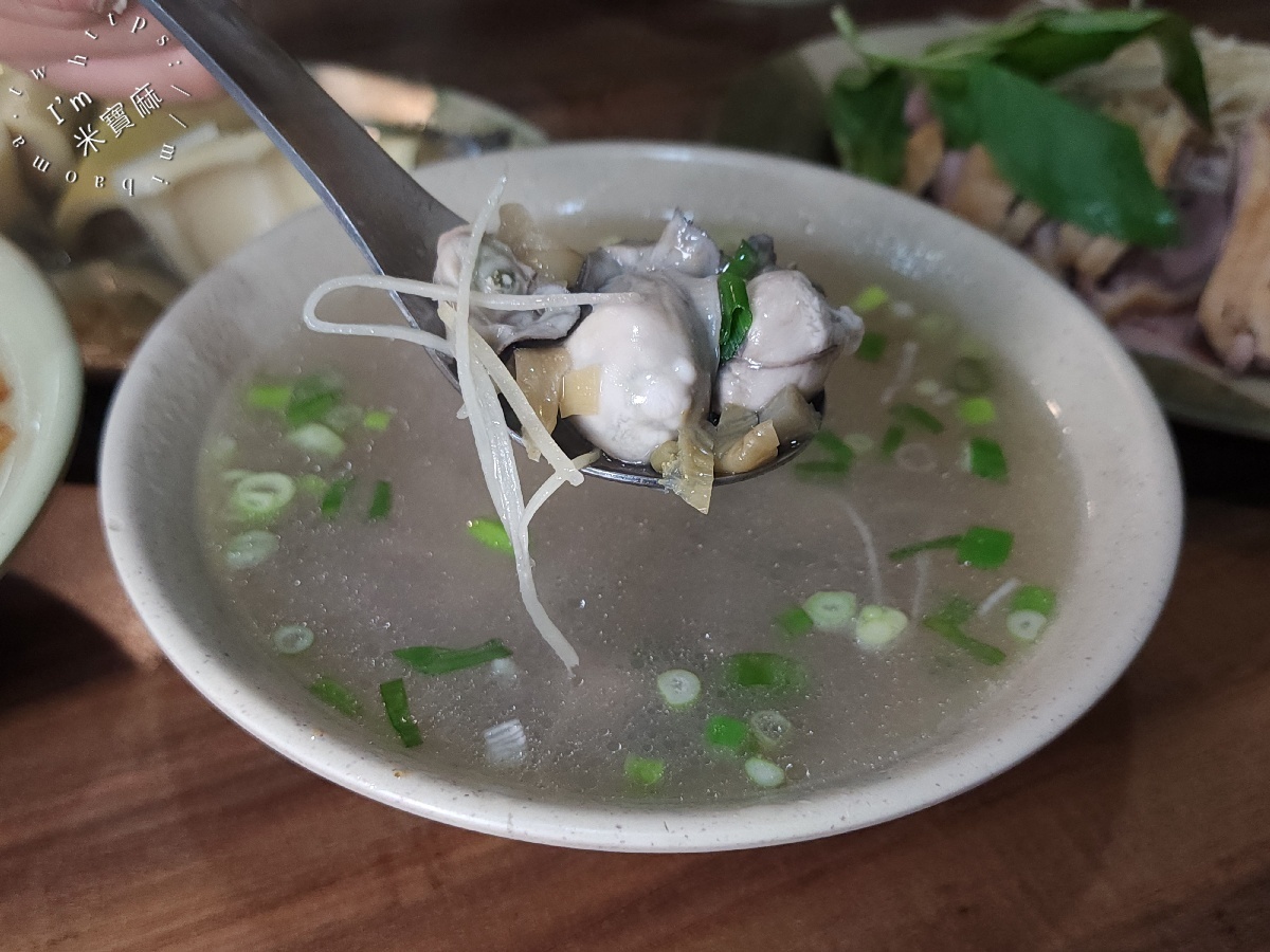 三塊厝鵝家庄|永和美食,在地人氣鵝肉店!必點鵝肉飯、煙燻鵝肉、蚵仔湯,晚餐宵夜聚餐推薦 三塊厝鵝家庄|永和美食,在地人氣鵝肉店!必點鵝肉飯、煙燻鵝肉、蚵仔湯,晚餐宵夜聚餐推薦