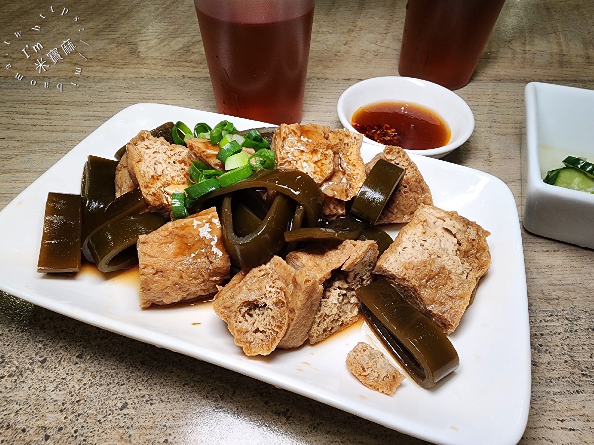 永和麵担仔┃中和廟口美食。多口味創新乾拌麵必吃、滷味小菜也很正點!