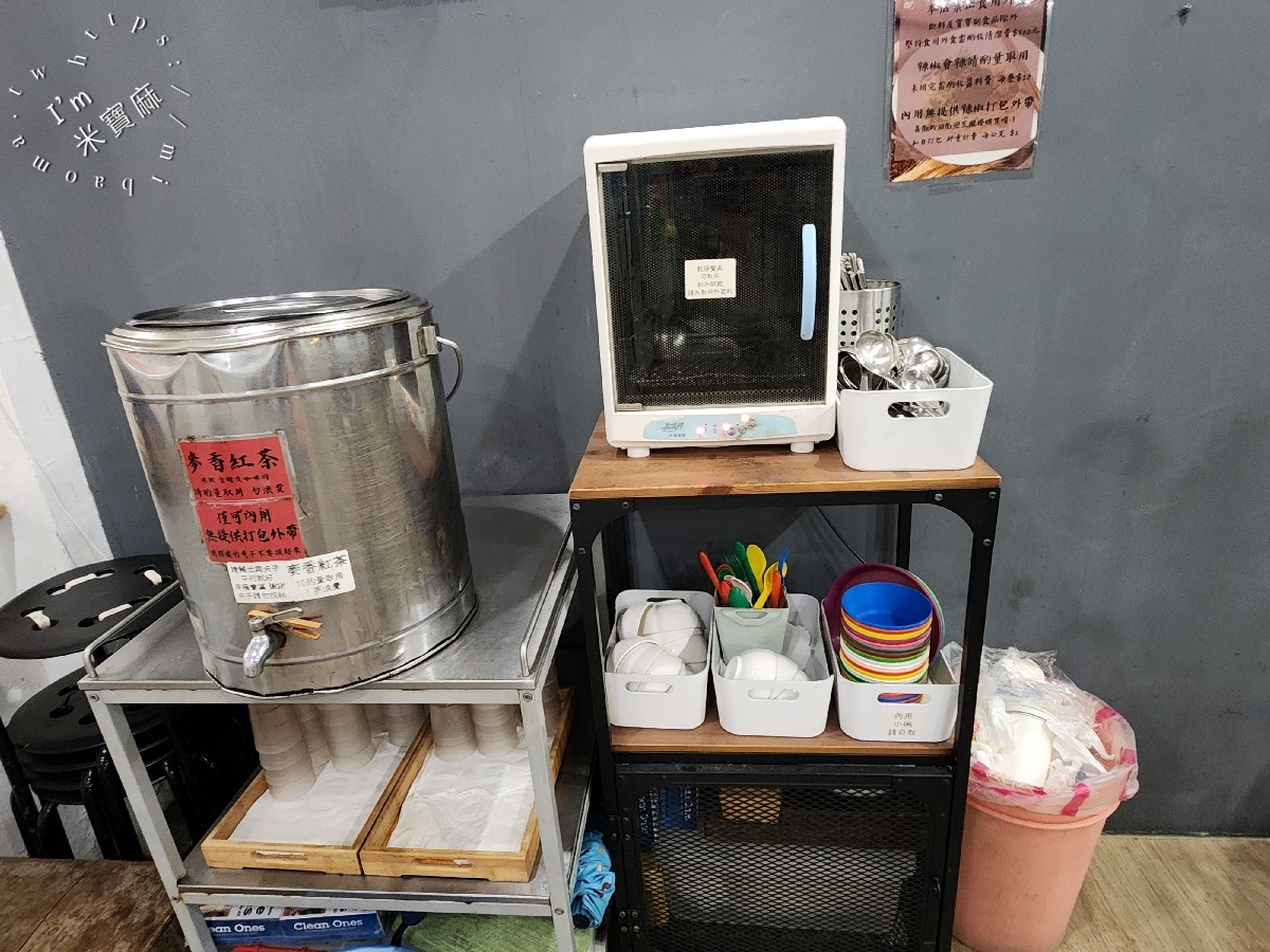 永和麵担仔┃中和廟口美食。多口味創新乾拌麵必吃、滷味小菜也很正點!
