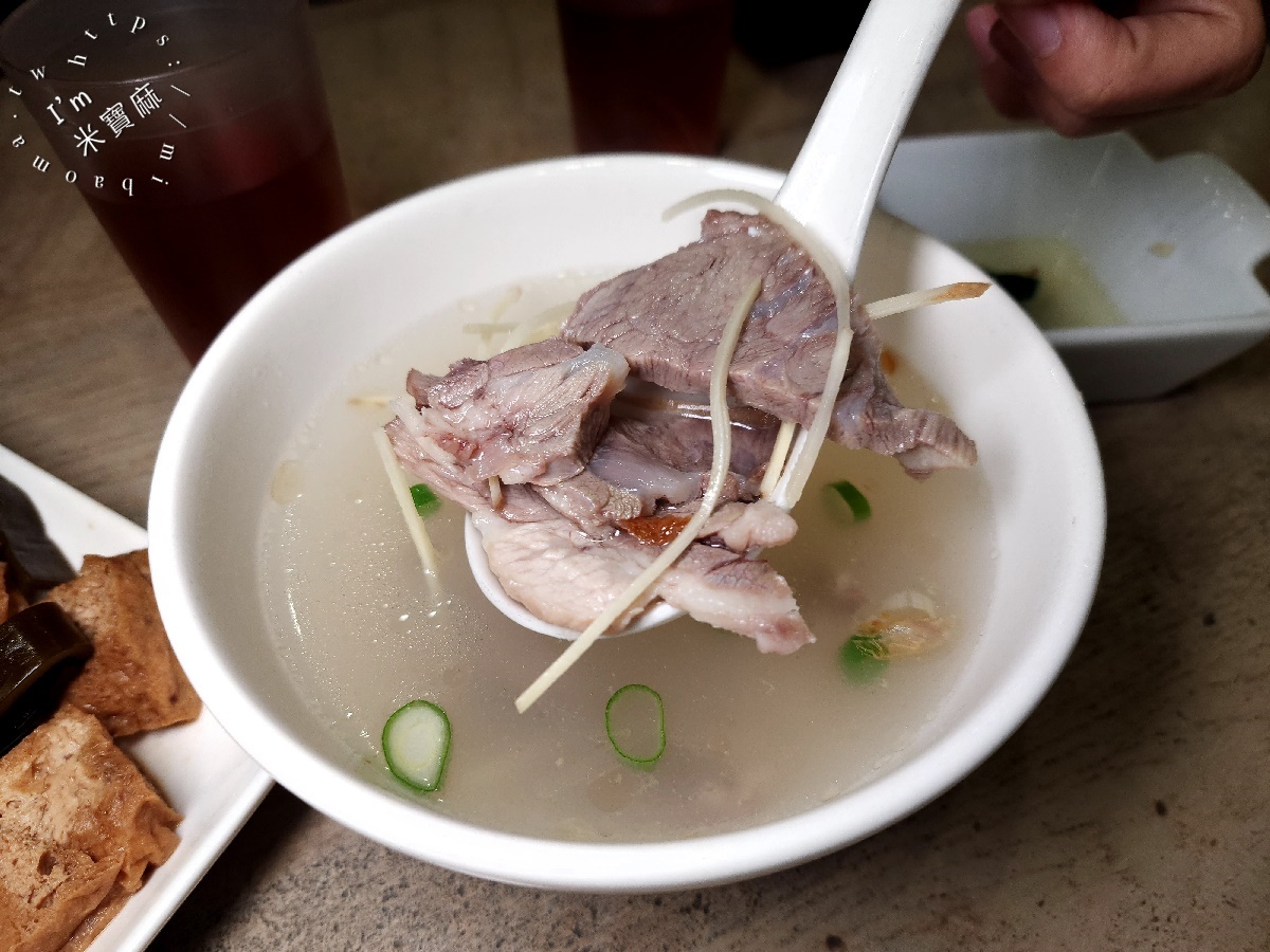 永和麵担仔┃中和廟口美食。多口味創新乾拌麵必吃、滷味小菜也很正點!