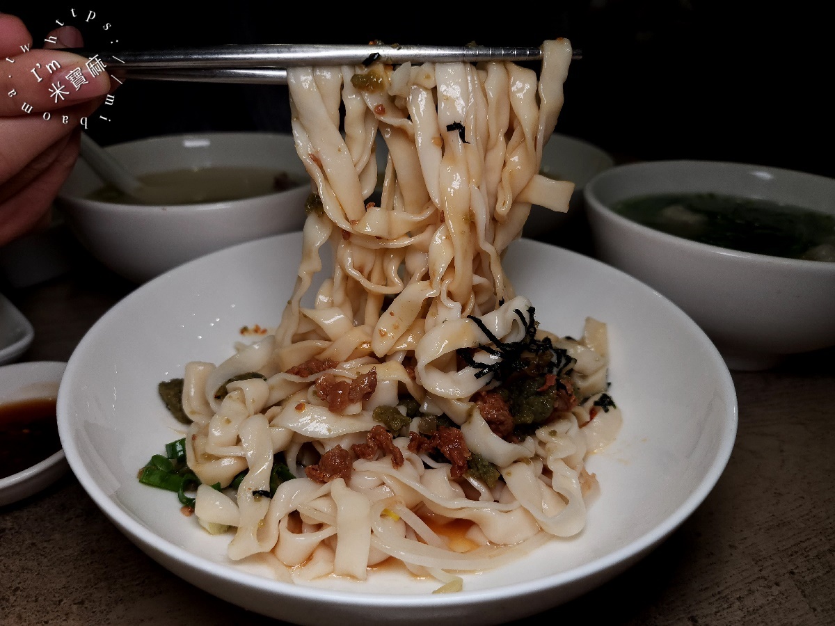 永和麵担仔┃中和廟口美食。多口味創新乾拌麵必吃、滷味小菜也很正點!