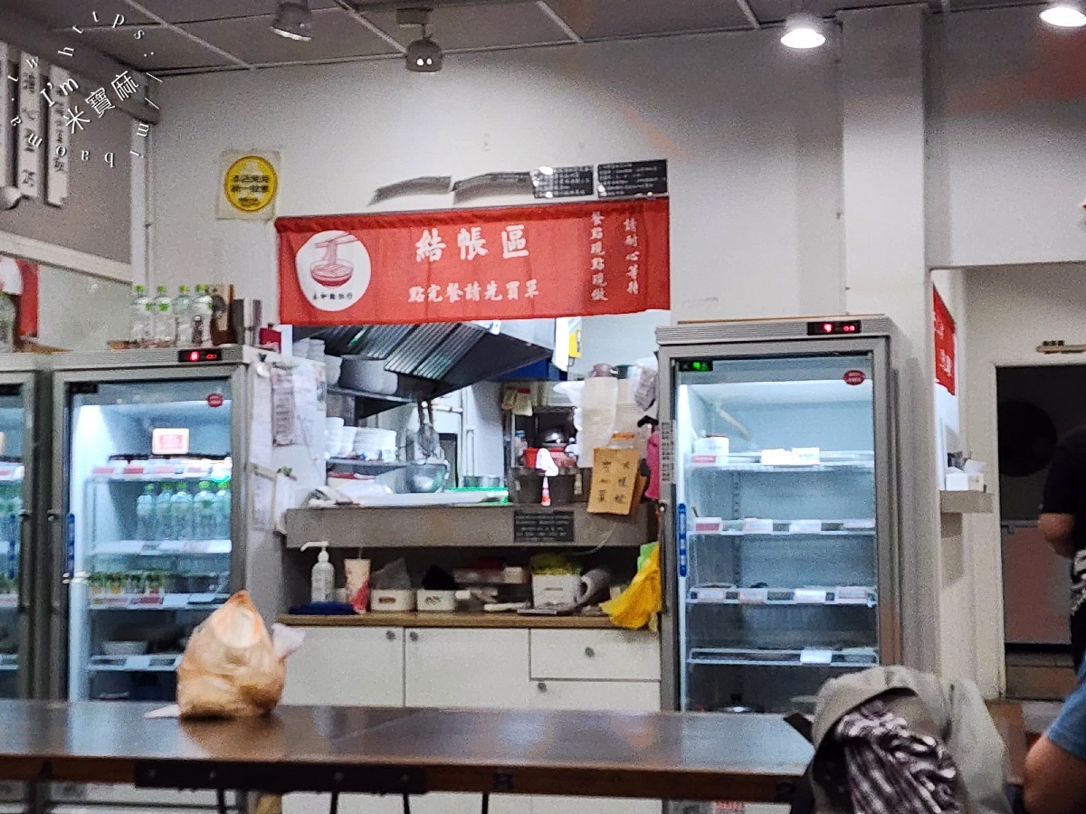 永和麵担仔┃中和廟口美食。多口味創新乾拌麵必吃、滷味小菜也很正點!