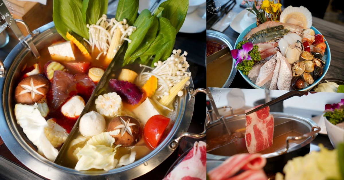 網站近期文章：闊 shabu shabu｜大直內湖活體海鮮火鍋，頂級海鮮盤、伊比利豬與自助吧一次滿足
