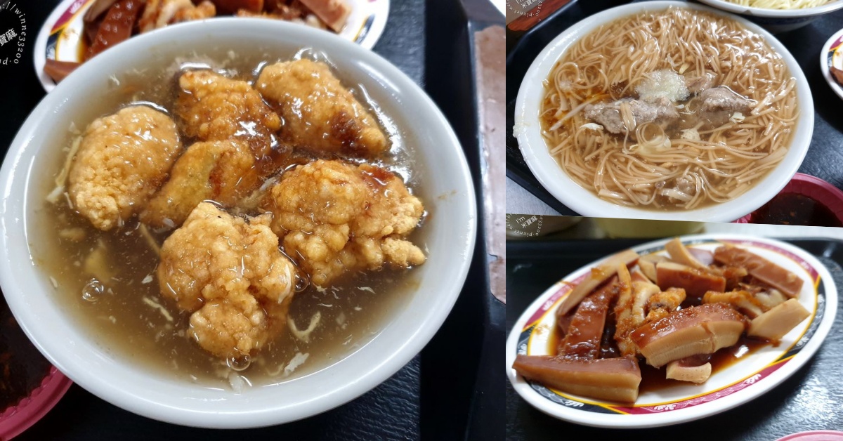 網站近期文章：田園廖土魠魚羮｜永和美食，智光商工附近巷弄老店，土魠魚羹、麵線肉羹，在地人推薦的永和早餐早午餐