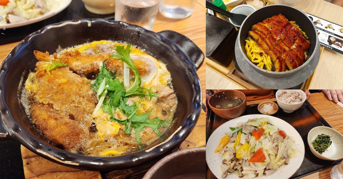 網站近期文章：YAYOI彌生軒 板橋車站店｜板橋環球美食，日式定食一次吃三種！炸豬排、豪華煮、鰻魚三吃都好滿足