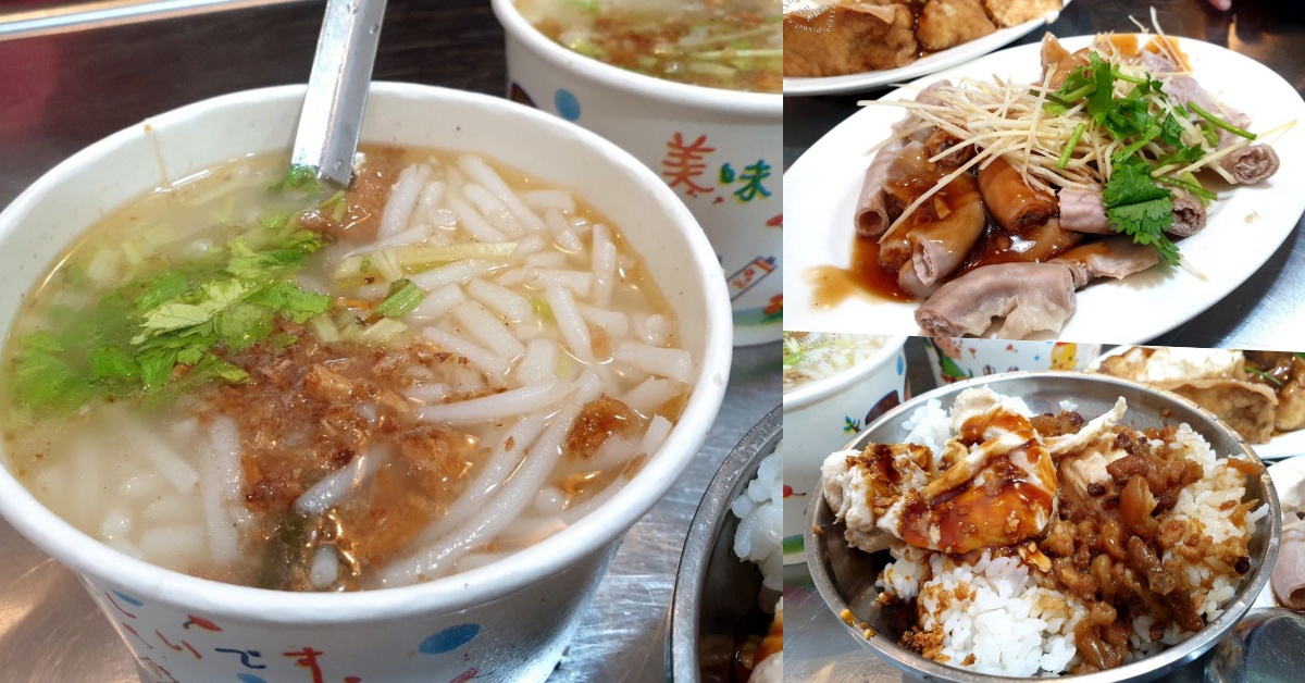 網站近期文章：胡記通化街米粉湯60年總店｜台北通化夜市美食推薦，臨江夜市人氣古早味小吃，米粉湯、雞魯飯、小菜一次品嘗