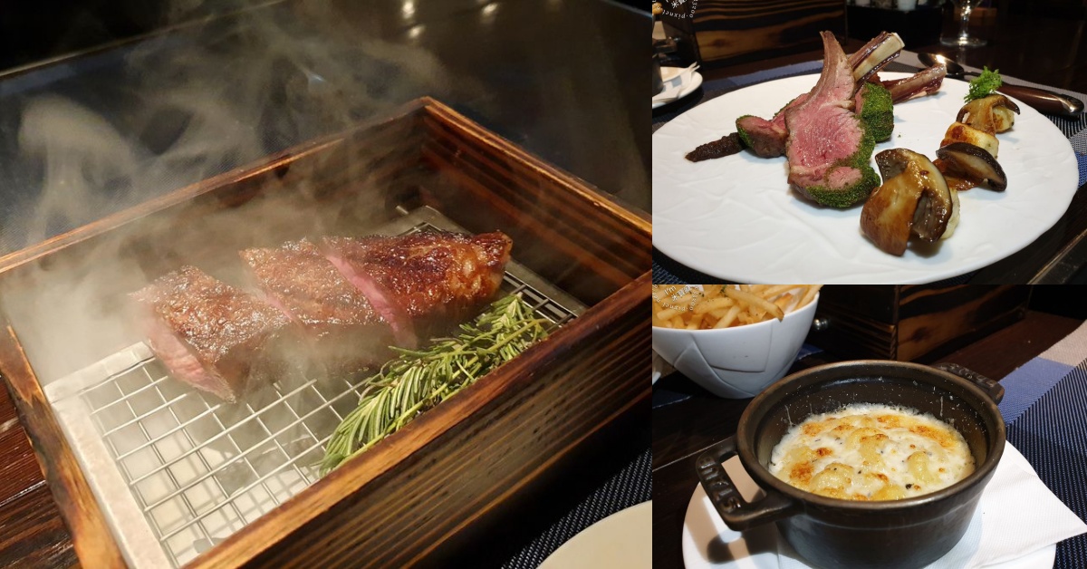 網站近期文章：台北國賓大飯店 A CUT牛排館｜台北牛排餐廳推薦，乾式熟成牛排、頂級和牛與浪漫餐酒一次滿足