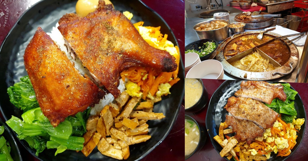 網站近期文章：六鼎煨豬腳｜永和美食，永貞路人氣便當，排骨飯、炸雞腿飯飽足推薦，近頂溪捷運站