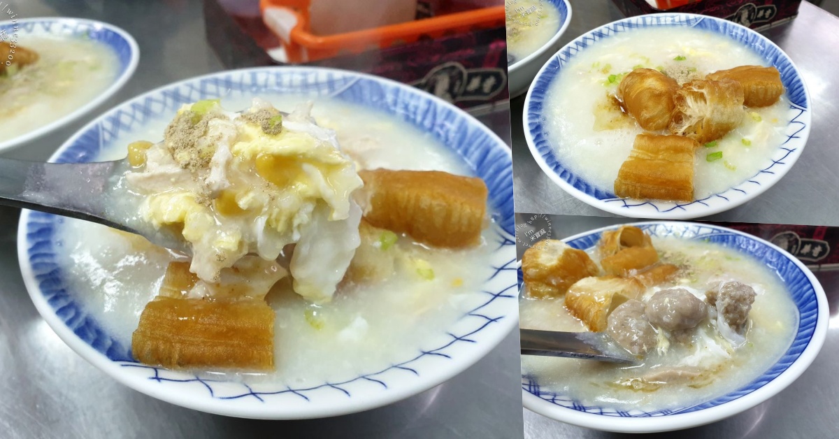 網站近期文章：源珍味金門廣東粥｜中和景安站35年在地美味，道地金門粥綿密入味，暖心暖胃必吃！