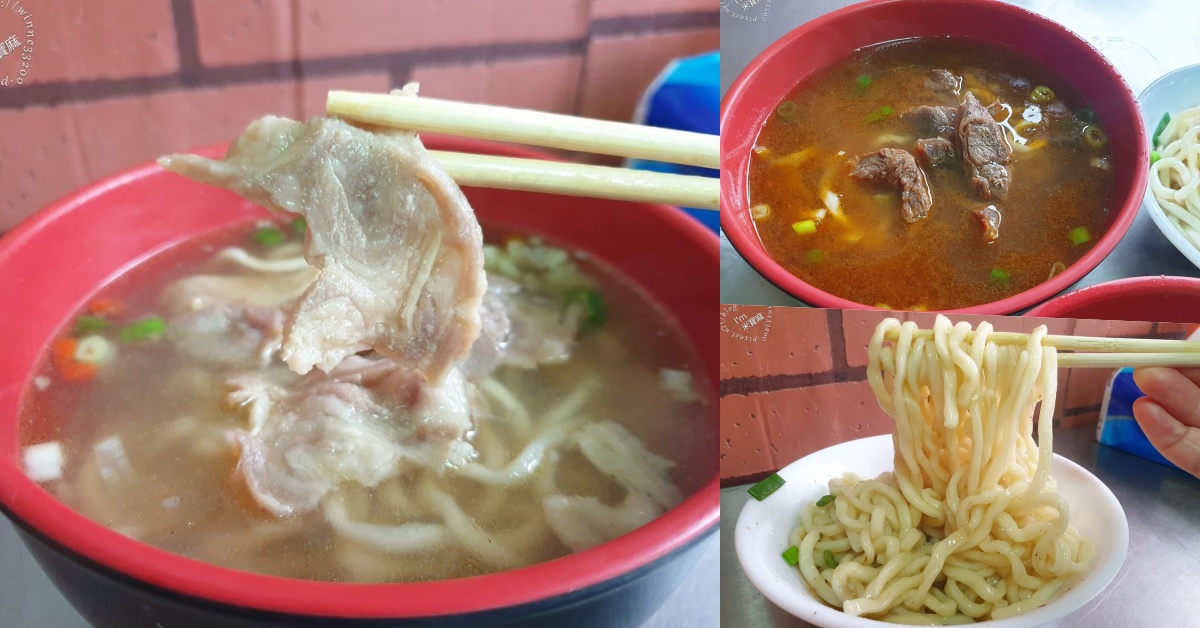 網站近期文章：廣澤藥膳羊肉麵｜中和興南夜市美食，在地人吃了數十年，藥膳羊肉麵、牛肉麵80元就能暖心暖胃