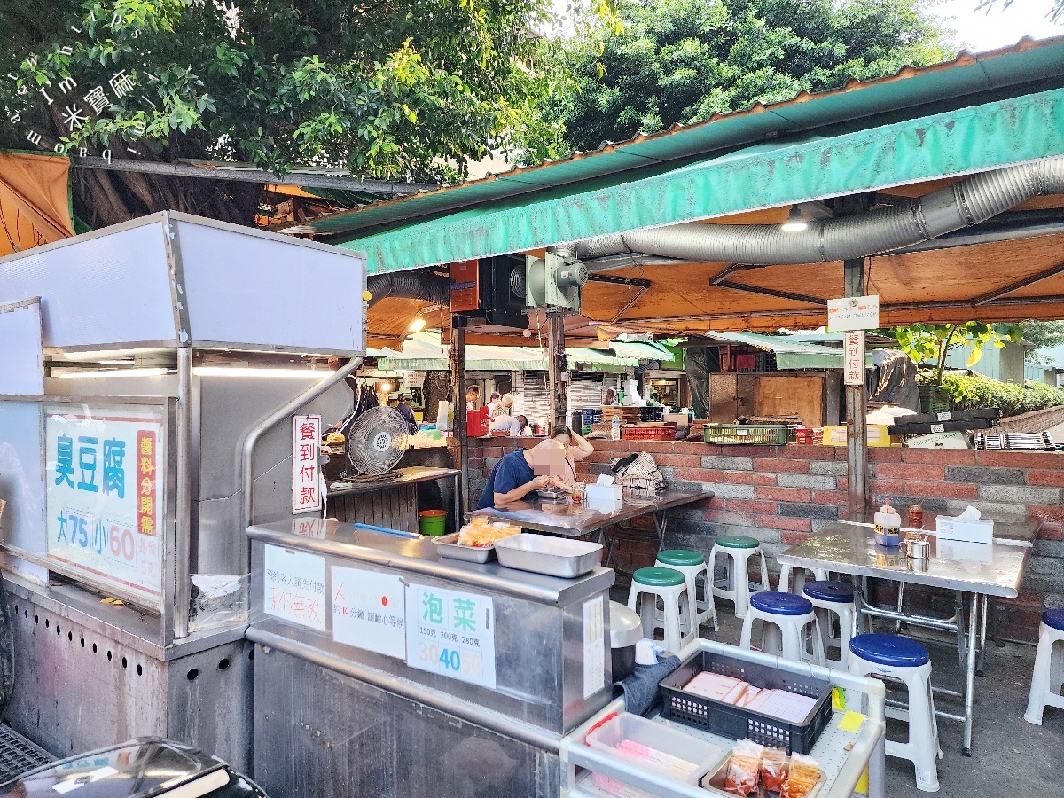 大勇橋頭甜不辣 臭豆腐｜中和美食，酥脆外皮、酸甜泡菜，在地人激推的銅板小吃
