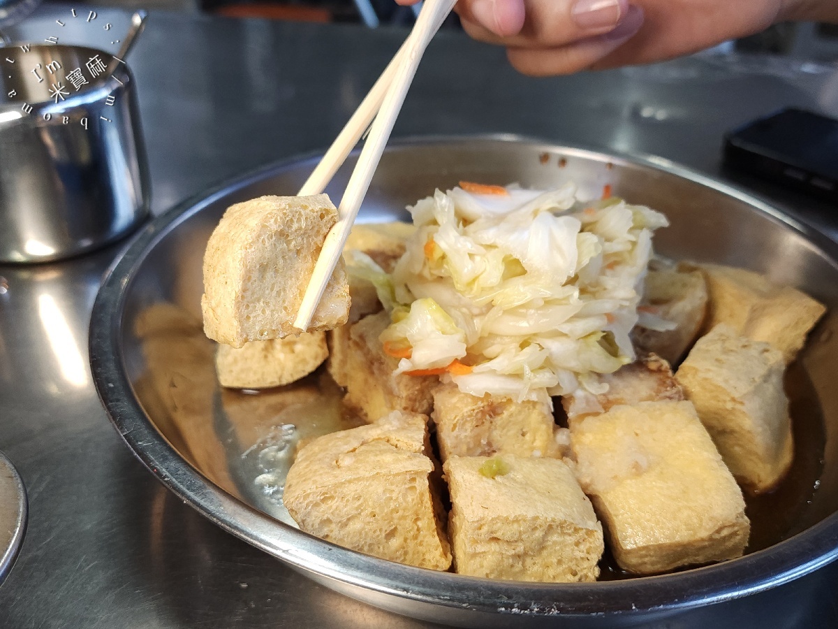 大勇橋頭甜不辣 臭豆腐｜中和美食，酥脆外皮、酸甜泡菜，在地人激推的銅板小吃