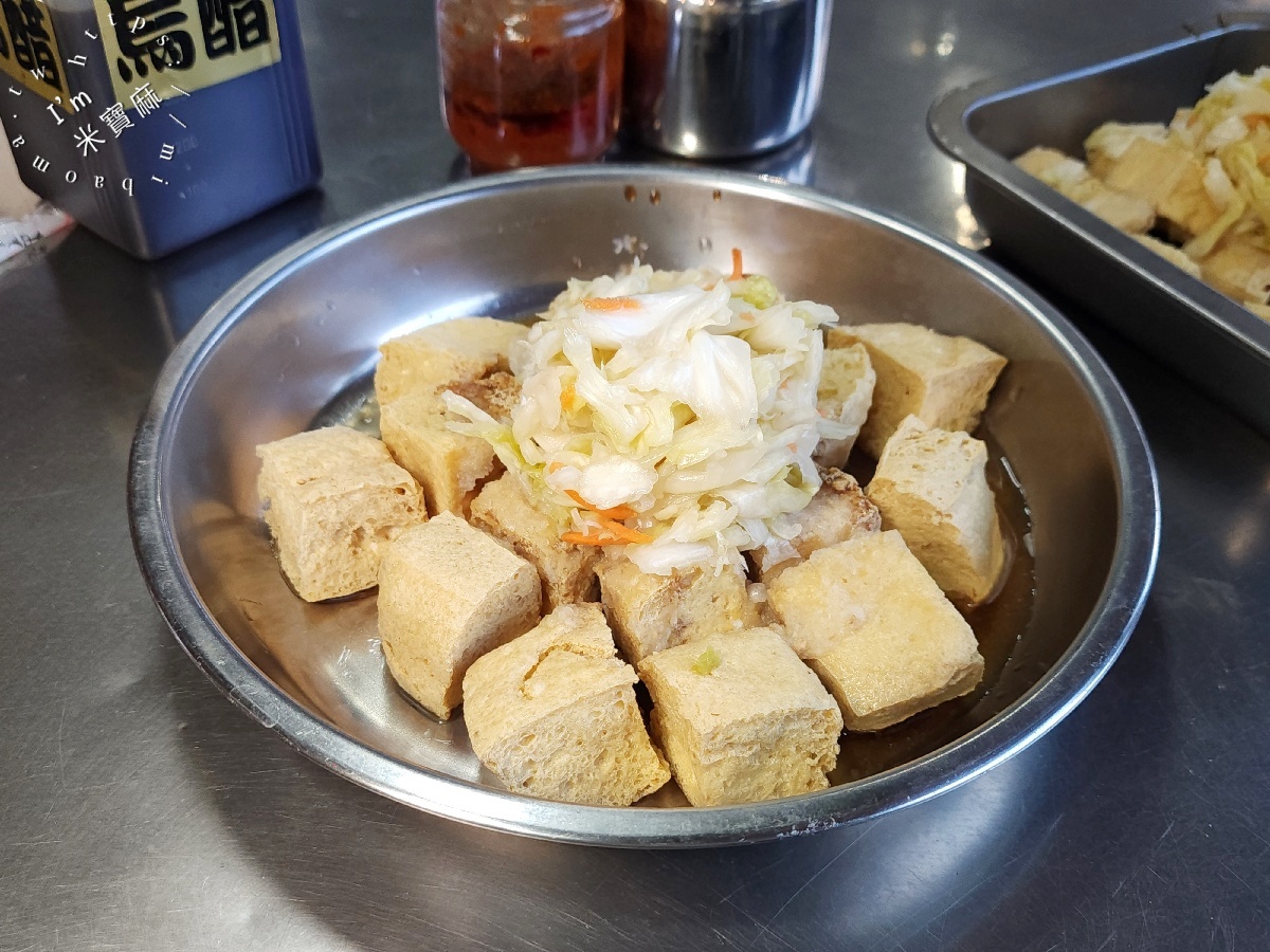 大勇橋頭甜不辣 臭豆腐｜中和美食，酥脆外皮、酸甜泡菜，在地人激推的銅板小吃