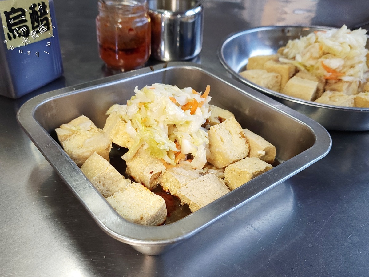 大勇橋頭甜不辣 臭豆腐｜中和美食，酥脆外皮、酸甜泡菜，在地人激推的銅板小吃
