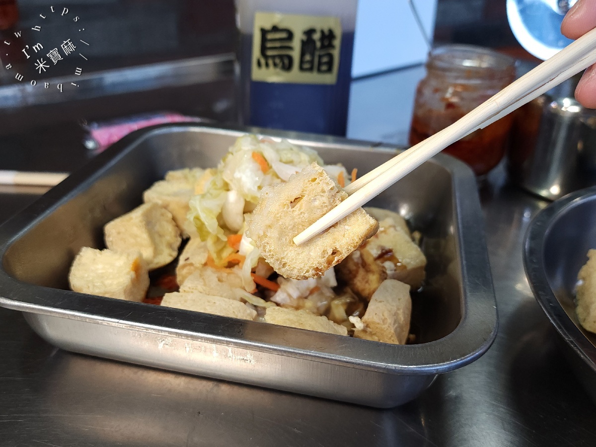 大勇橋頭甜不辣 臭豆腐｜中和美食，酥脆外皮、酸甜泡菜，在地人激推的銅板小吃