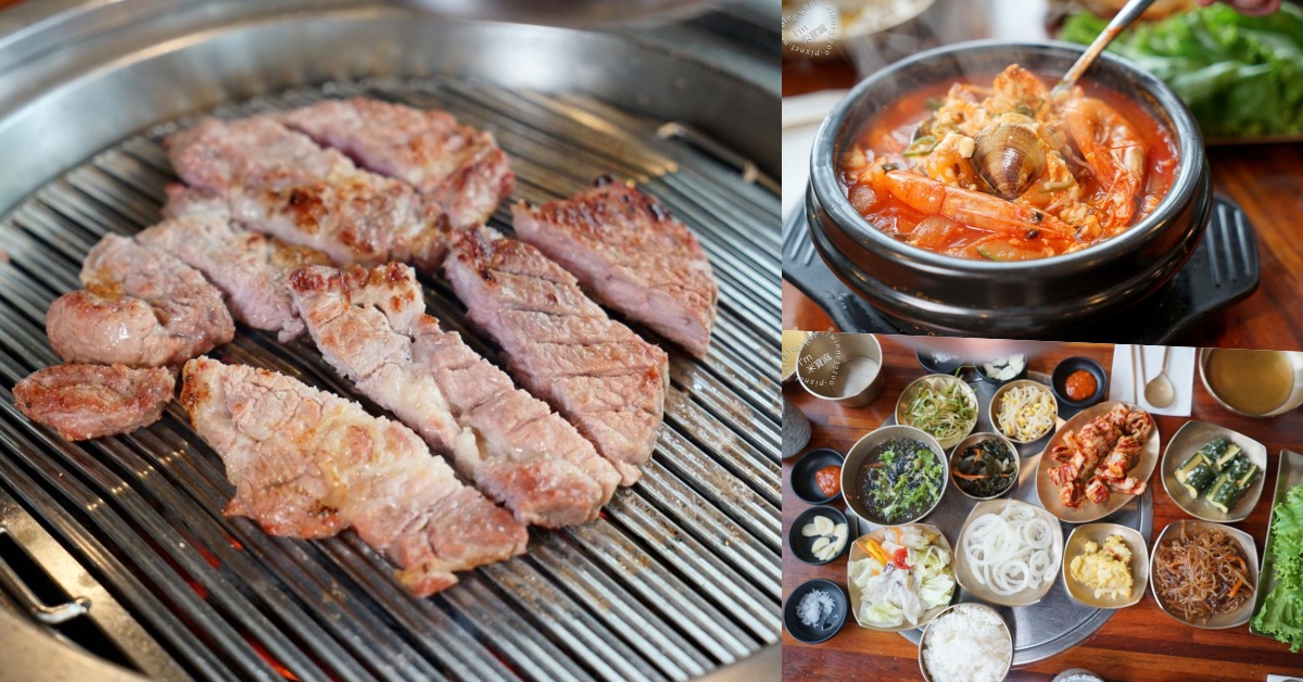 網站近期文章：Meat Love 橡木炭火 韓國烤肉｜台北信義區韓式烤肉推薦，101景觀第一排、專人代烤、橡木炭火燒肉聚餐首選
