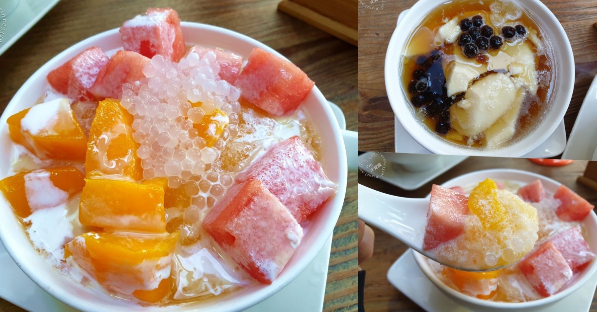 網站近期文章：騷豆花 台灣本店 敦南一號店｜台北大安區豆花推薦，芒果西瓜豆花、古早味豆花冰品