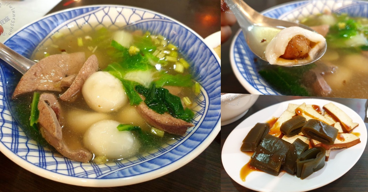 網站近期文章：燕山湯圓 永春店｜虎林市場必吃皮薄餡香、豬肝鹹湯圓