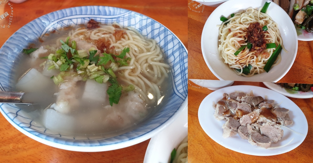 網站近期文章：老阿伯胖魷焿｜大稻埕美食，飄香一甲子，第三代傳承古早味，迪化街必吃魷魚羹