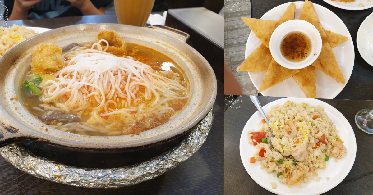 網站近期文章：滇味小館 台電大樓店｜台北大安區美食，公館商圈高人氣雲南泰式料理，月亮蝦餅、擺夷小鍋米線必點，聚餐也推薦